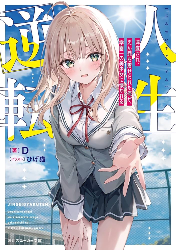 らっころん(=^・^=) 涙🐾 on X: 